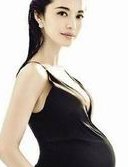 2026年全国做第三代试管婴儿全部下来要多少钱？